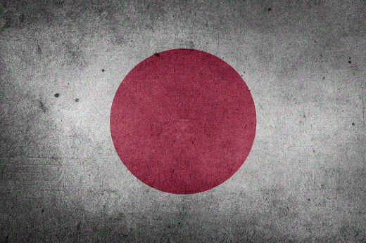 Japanese Regulators Responding to Zaif Hack $60 million