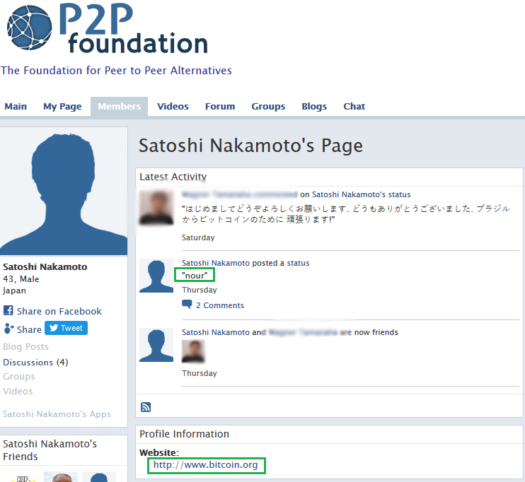 A one-word status, "nour", meaning ‘light’ in Arabic has been posted on Satoshi Nakamoto profile.