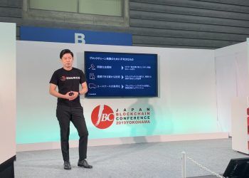 Cardano Community Image.
