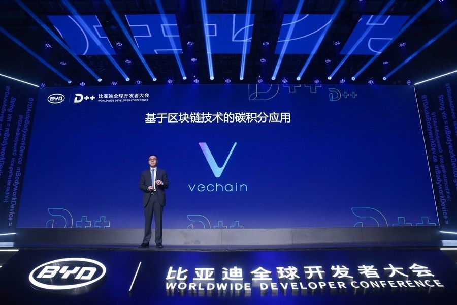 VeChain CEO Sunny Lu introduces blockchain powered Global Carbon Credits APP at BYD Worldwide Developer Conference on Sept 5th, 2018 (PRNewsfoto/VeChain)