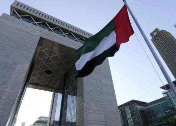 Go Markets Establishes A New Subsidiary In Dubai