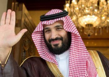No Oil Producing and Exporting Cartels Act