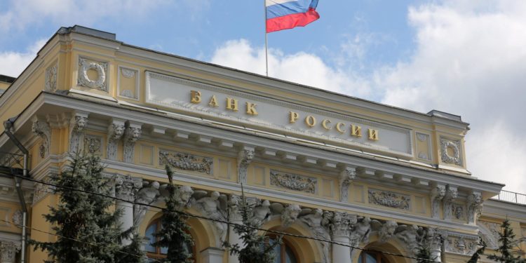 Bank of Russia Finds 140 Companies Offering Illegal Forex Trading Products