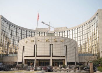 China Central Bank Aims To Stimulate Healthy Development Of Property Market
