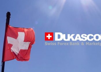Dukascopy Bank Denies Relationship with Fraudulent Entity Unitrade Enterprises