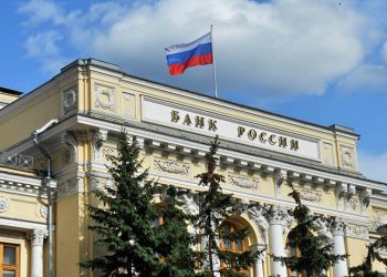 Regulatory Actions Help Curb Forex Complaints in Russia