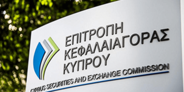 CySEC Suspends Licenses of FX Broker UGL Exchange ‘In Whole’