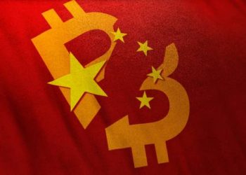 Chinese Authorities Partner To Crack Down On Cryptocurrency