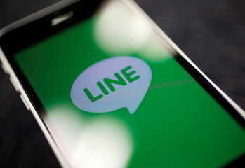Line Corporation Launches Indonesia Digital Bank