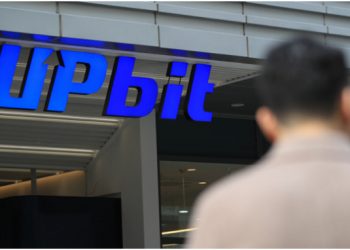 S.Korean Crypto Exchanges Scrutinized Amid Exchange Token Concerns