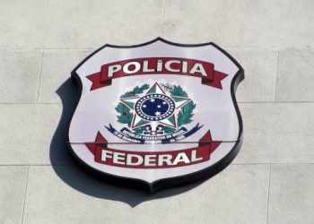 Brazil Police Apprehend “Bitcoin King” Over 7,000 BTC Fraud Case
