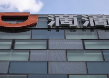 China Targets Didi Days After Its New York IPO