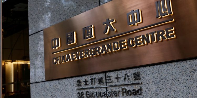 Evergrande’s $148M Payment Shaky, Company On Edge Of Default