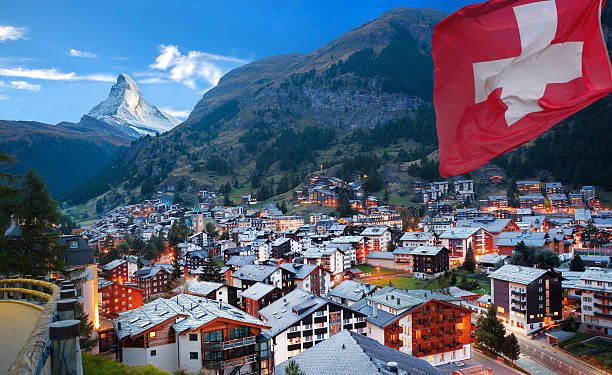 Switzerland Approves First Cryptocurrency Fund