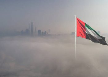 UAE Authorities Approve Crypto Trading Operations In Dubai Free Zone