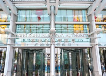 Hong Kong Unleashes Official Whitepaper For Its CBDC