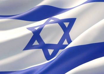 Israel Aims To Design Digital Shekel Based On Ethereum