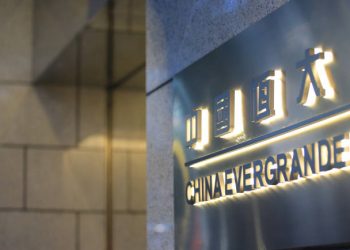 Evergrande Scrambles To Pay Debts, Its Chief’s Luxury Assets In Focus