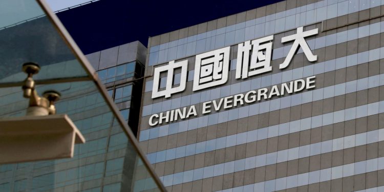 What Next For China Evergrande After Missing Coupon Payments