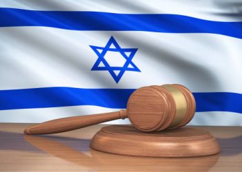 Israel Allegedly Adopts New Crypto AML Rules