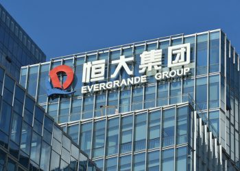 China Evergrande To Release 'Inside Information', Share Trading Suspended