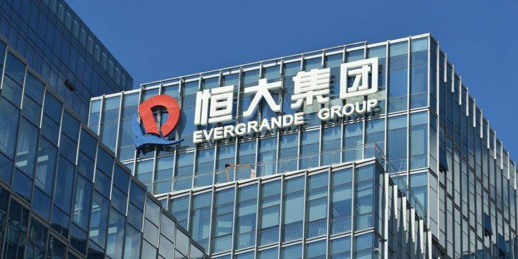 China Evergrande To Release 'Inside Information', Share Trading Suspended