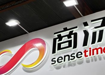 China's SenseTime, Suspended $767M Hong Kong IPO After U.S. Ban