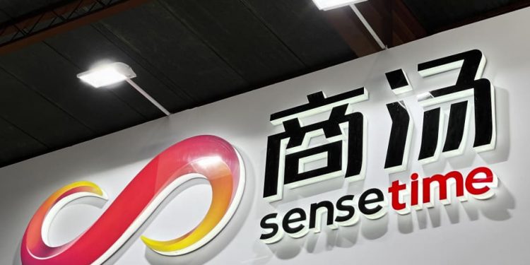 China's SenseTime, Suspended $767M Hong Kong IPO After U.S. Ban