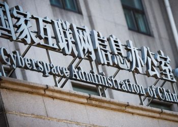 Chinese Firms Seeking Overseas Listings Ordered To Undergo Cybersecurity Reviews