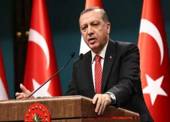 Turkish President Wants Ruling Party To Set Up Metaverse Forum