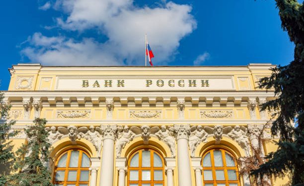 Russian Central Bank Suggests Blanket Ban On Crypto Mining And Trading