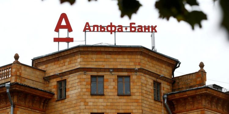 Amsterdam Trade Bank, A Subsidiary Of Russia's Alfa Bank, Goes Bankrupt