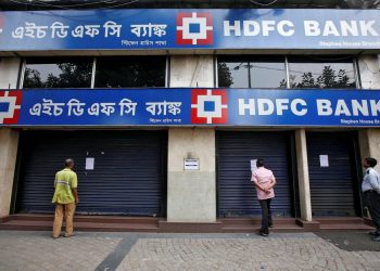 HDFC Bank, India's Largest Private Lender, Said Net Profit Exploded By 18.5%