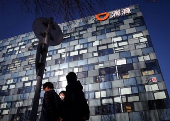 China's Didi On A Bumpy Path To Growth After Getting U.S. Delisting Approval