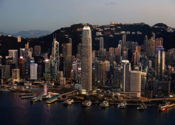 Hong Kong Aims To Restore Global Banking Status With Major Conference