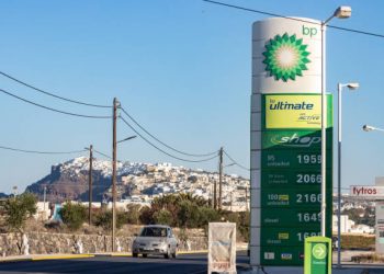 BP Acquires 40% Of US$30B Pilbara Renewable Energy Project