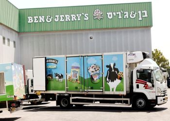 Ben & Jerry's Takes Parent Unilever To Court To Prevent Sale of Israeli Business