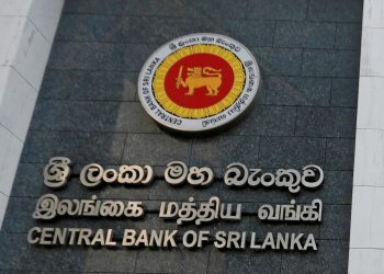 Sri Lanka’s Central Bank Insists Crypto Is Illegal Amid Economic Collapse