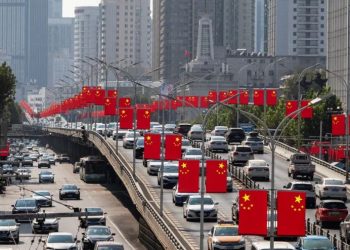 China’s Economy Weakened Sharply With GDP Growth Among The Worst On Record